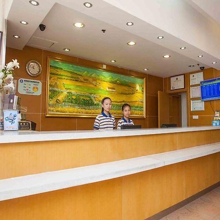 7 Days Inn Tianjin Tweleve Jing Road Eksteriør billede