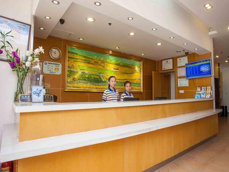 7 Days Inn Tianjin Tweleve Jing Road Eksteriør billede