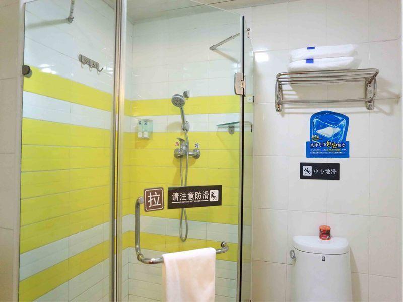 7 Days Inn Tianjin Tweleve Jing Road Eksteriør billede