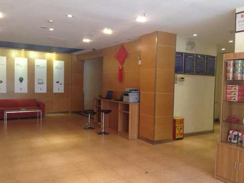 7 Days Inn Tianjin Tweleve Jing Road Eksteriør billede